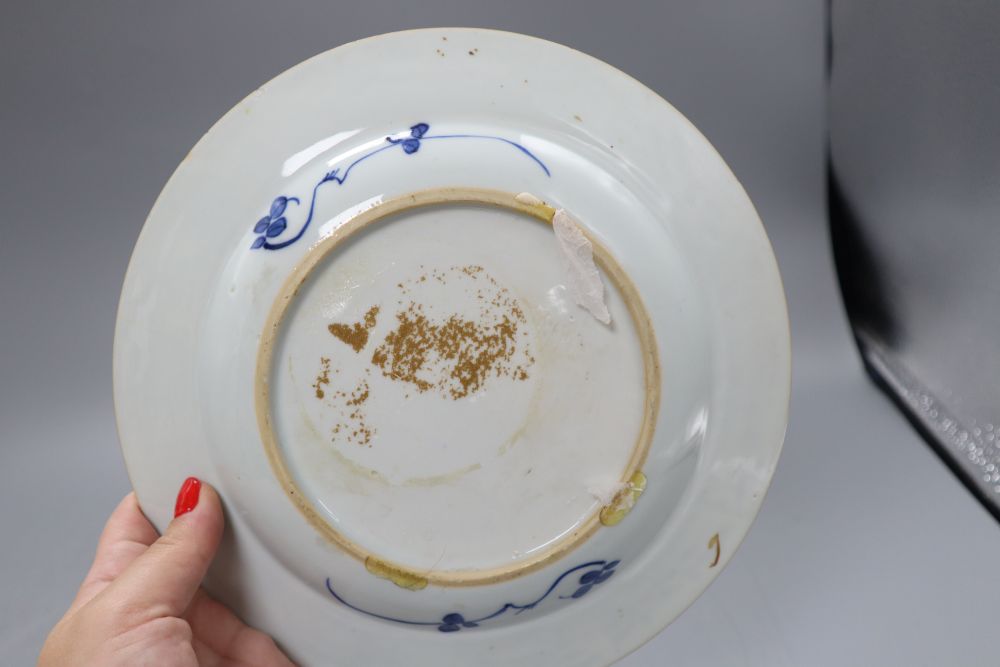 Two Chinese blue and white export plates, a blue and white miniature vase, a dish and bowl